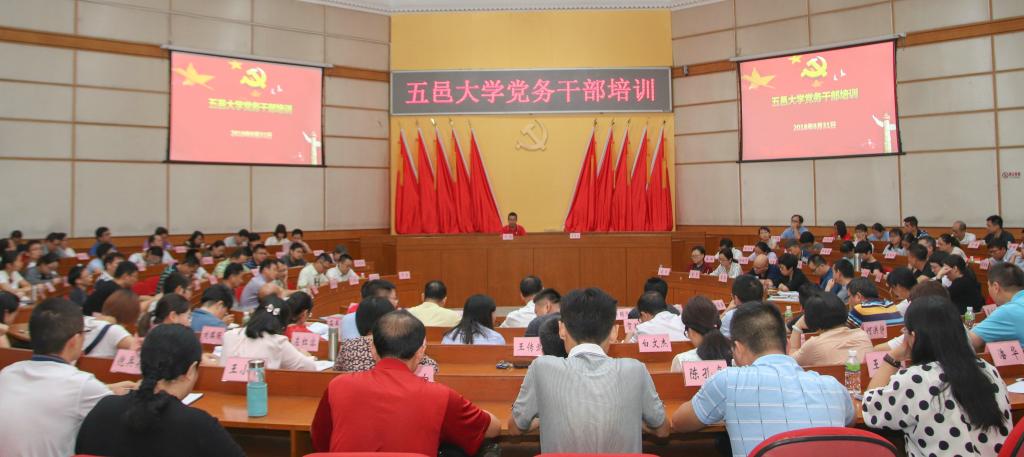 37F473572422FFBD1C105F4E435_FBDB88D6_11564