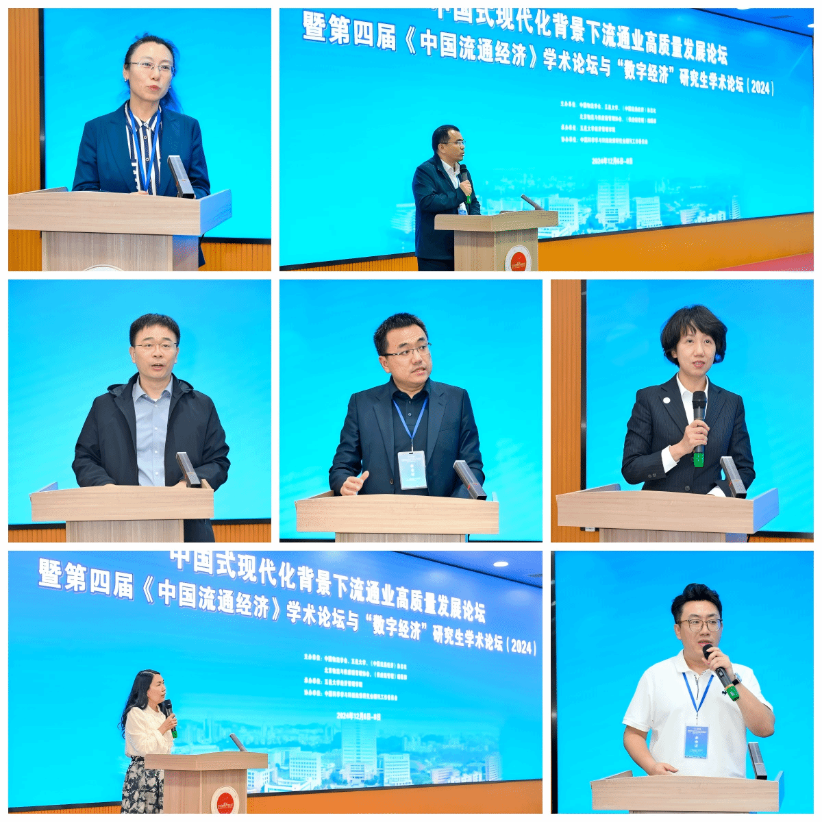 8337EA7992430E3D50B184A7741_B3CB0081_62E3D