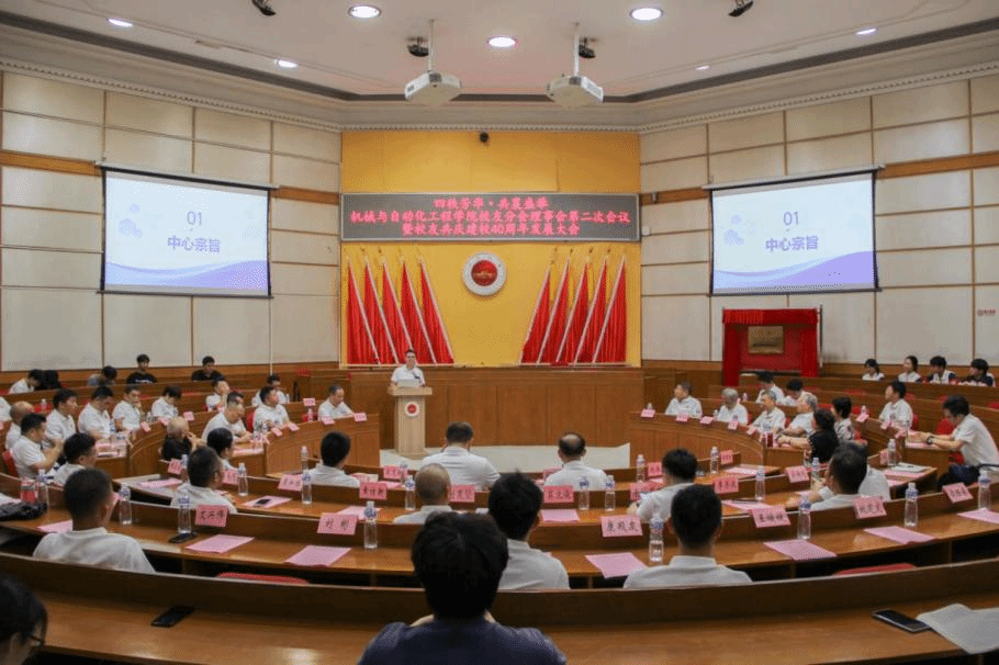 835B282C9DCD86407C81CC521D6_55A1B2DC_3E85F 835B282C9DCD86407C81CC521D6_55A1B2DC_3E85F