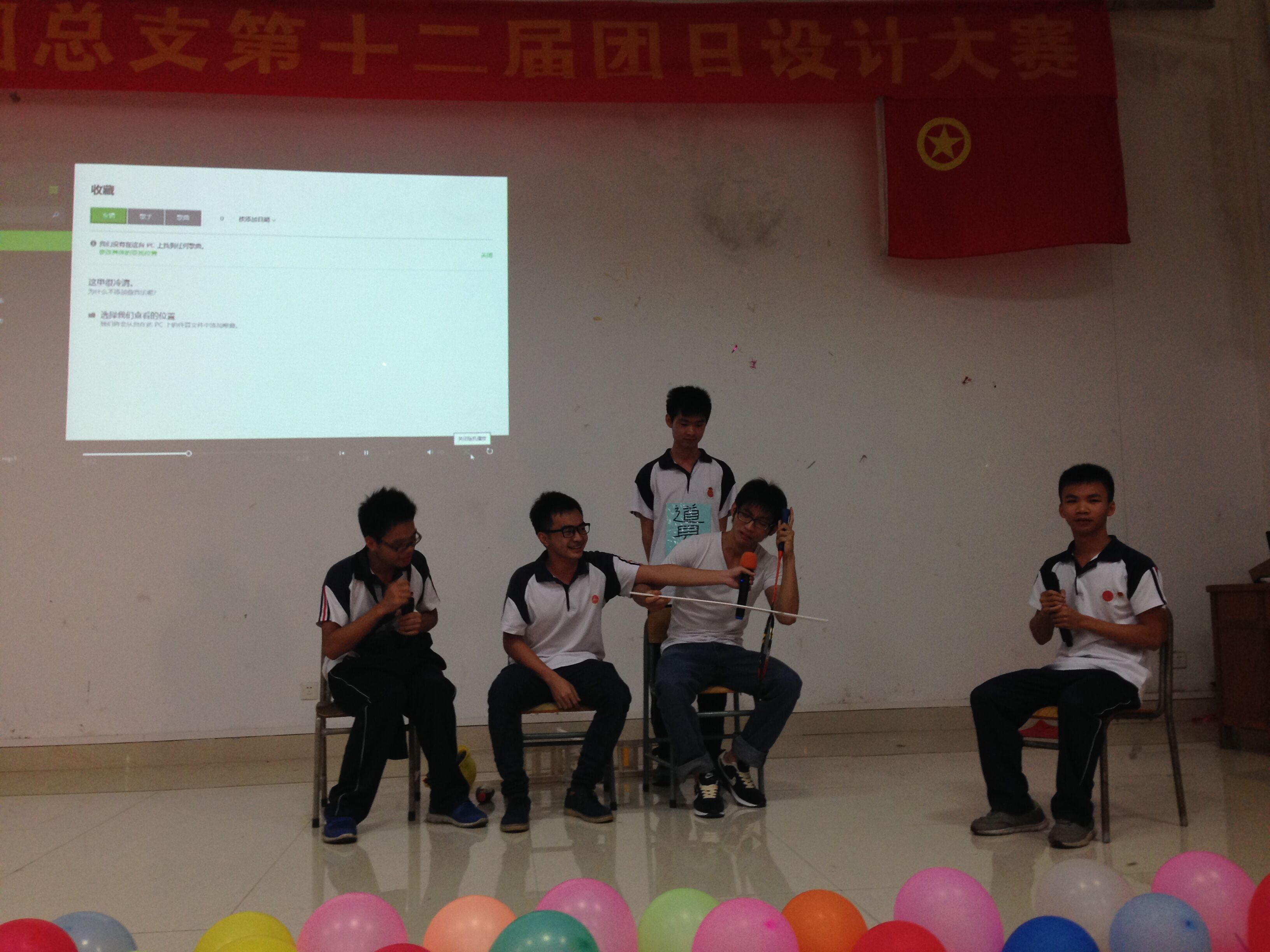 Ҽ������app����(�й�)�ٷ�������