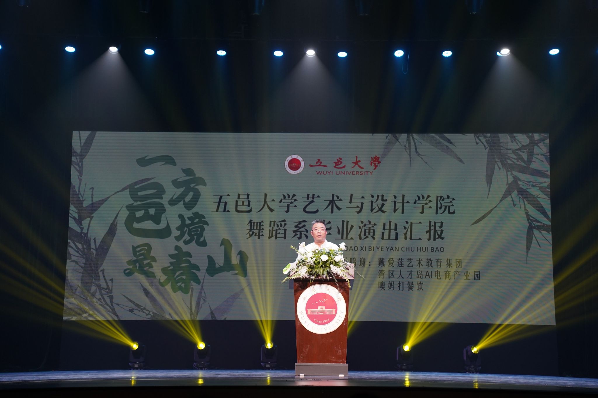 9290285ECDA6BB0796F975BA0CF_C4E8485F_34457