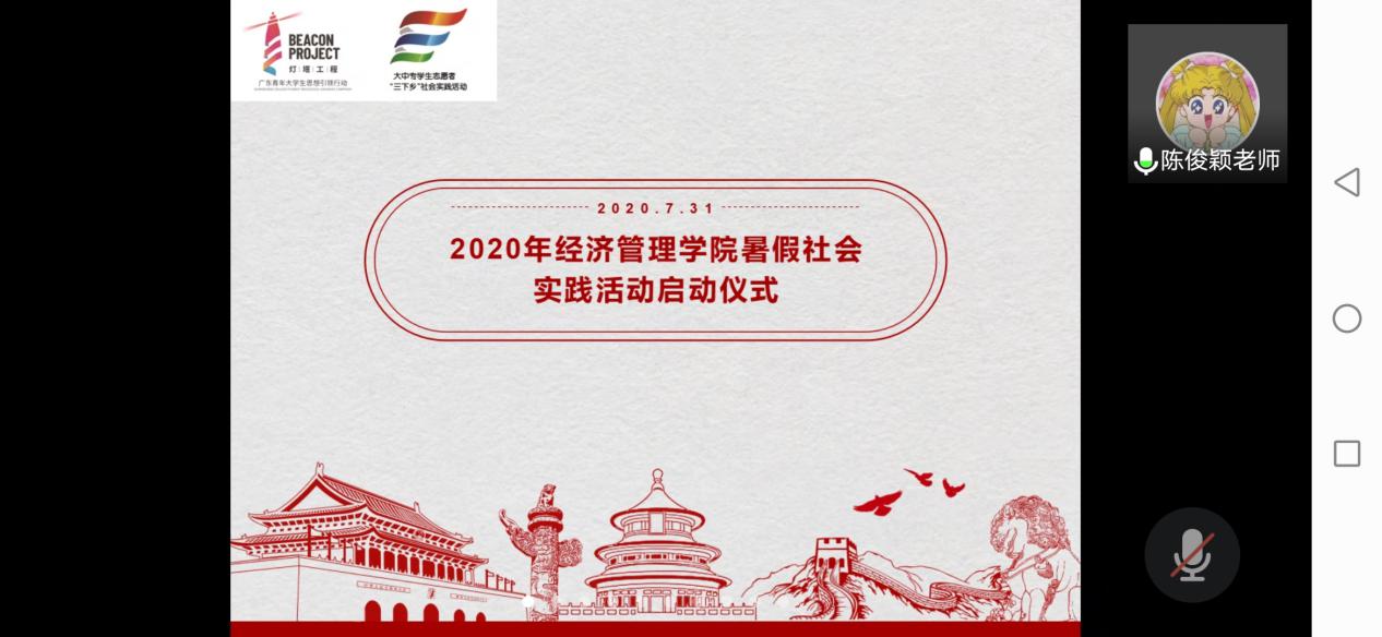 EB74C1C4AF3EDDDAE82C080A4DF_106222C5_1389F