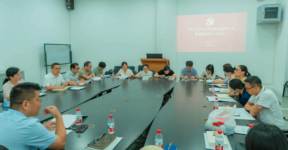 B3009B33C56B92EF08AEF2BC8DF_3375DE83_2DC85