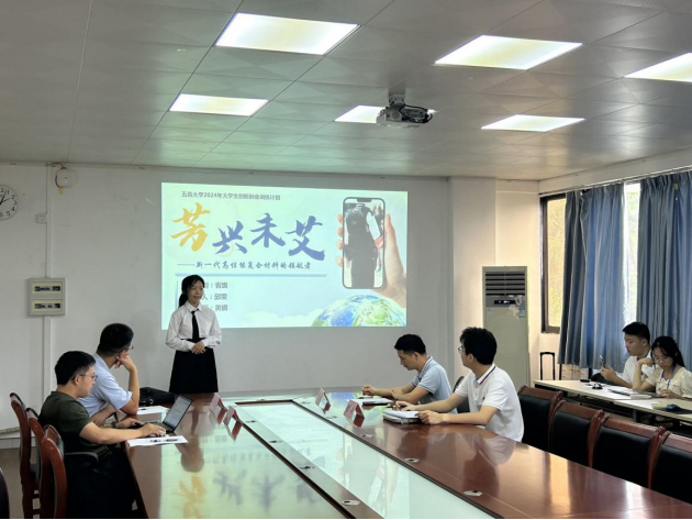 A0859F9AD7CFE56AB48FB8214EE_E4A47680_1239CA