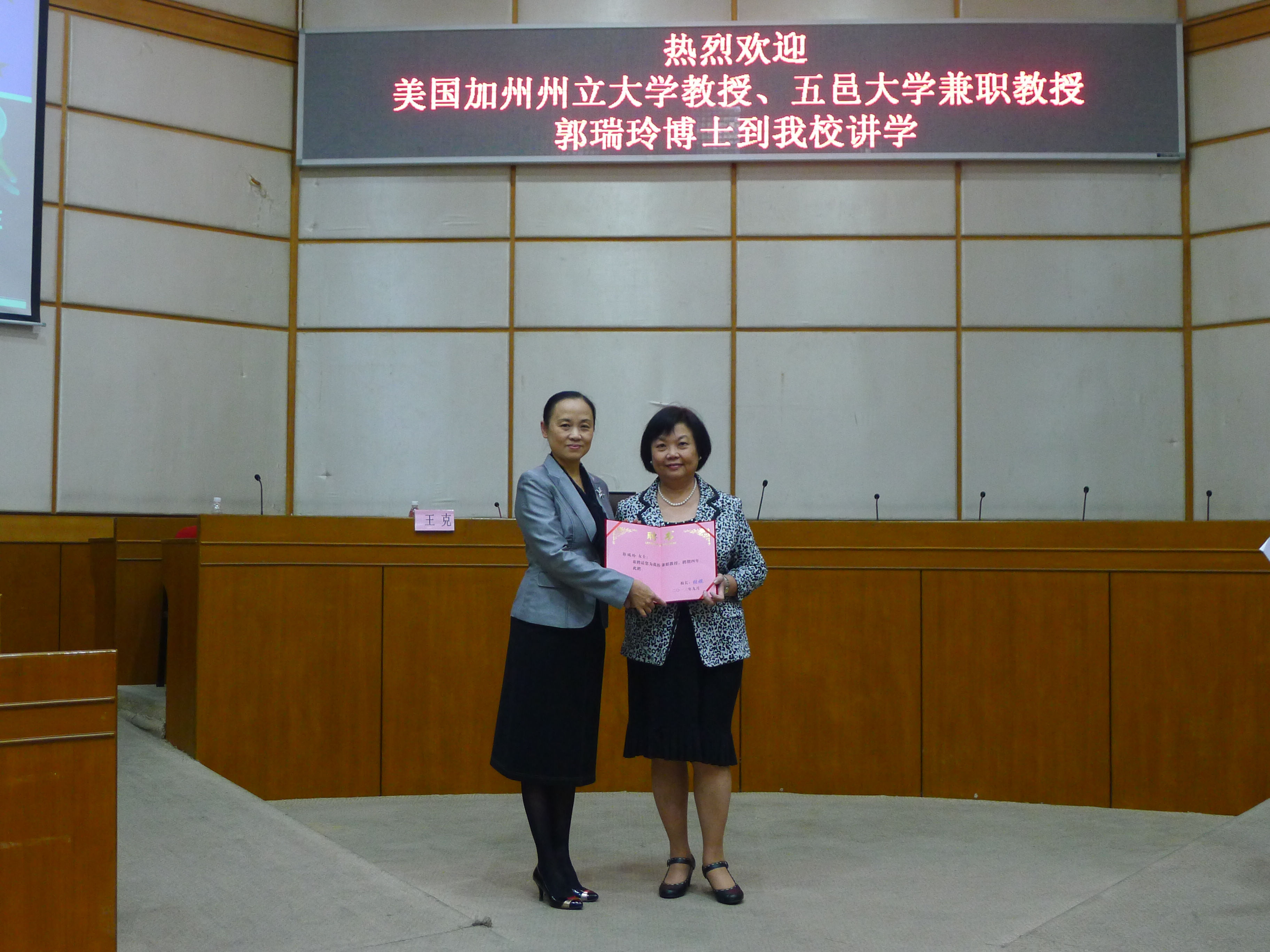 9D570AD068A62E0772AF5A11F3A_84911763_11FF1B.jpg?e= 壹号娱乐app官网(中国)官方版下载