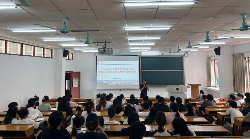 E901D3AE3578957E7073C391E26_A3B1171A_16018A