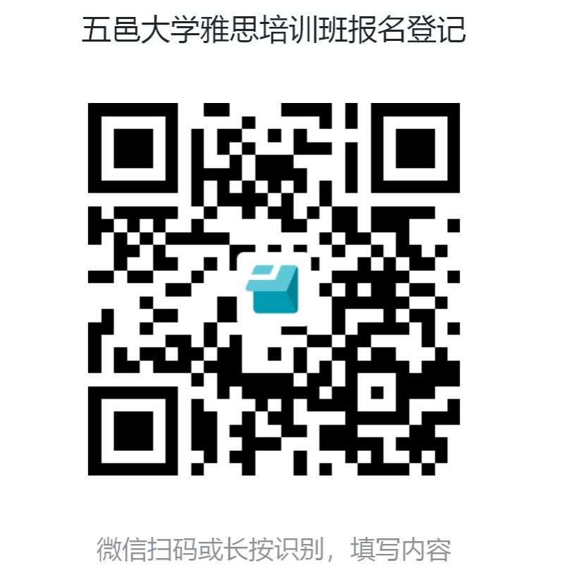 A4833845BBC1C803FAB9EF65A9B_CAD05CE4_F074 A4833845BBC1C803FAB9EF65A9B_CAD05CE4_F074