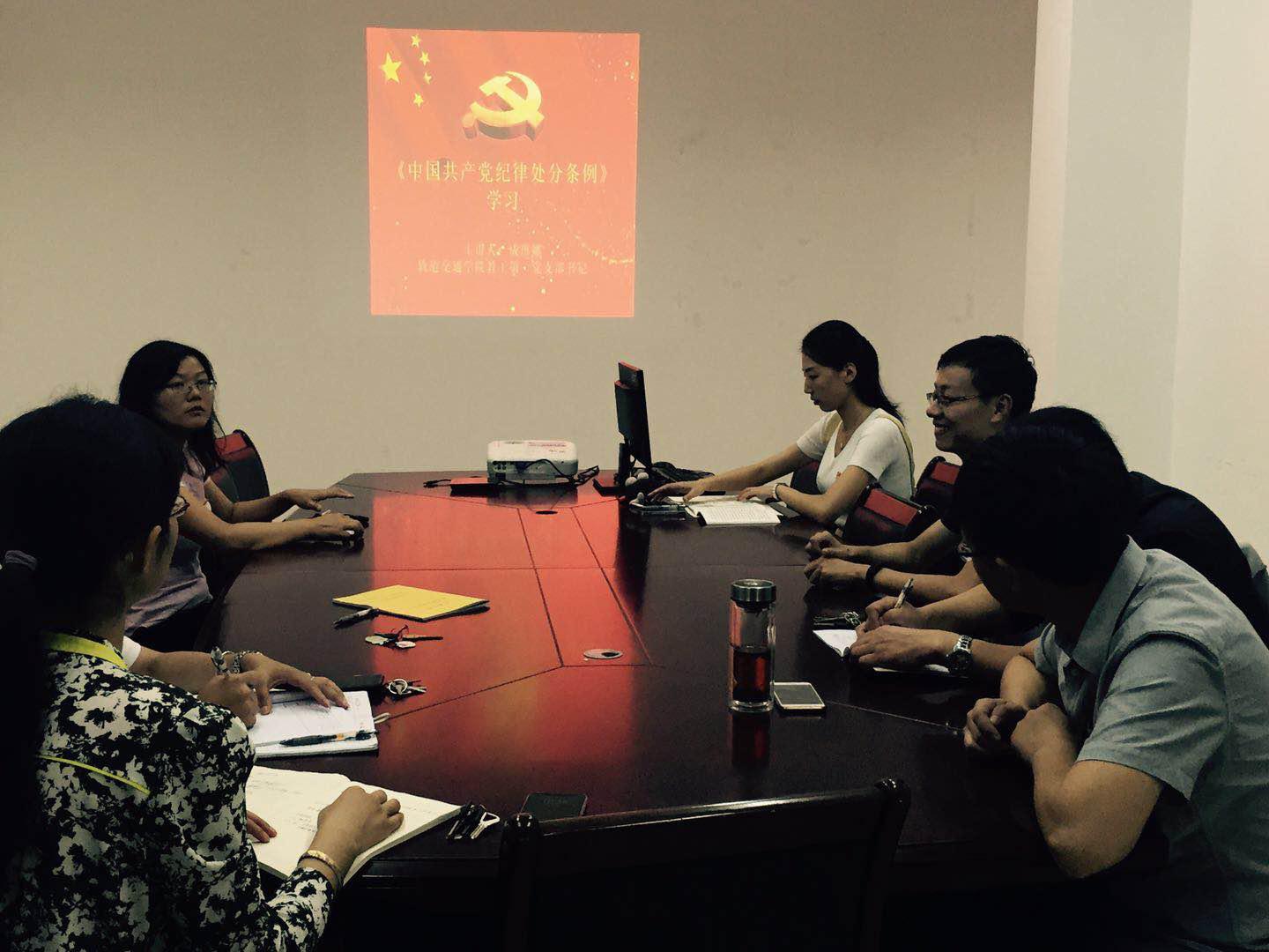 5491B9FFCEF0081D310BA2AA000_3D3681AD_21F6C 5491B9FFCEF0081D310BA2AA000_3D3681AD_21F6C