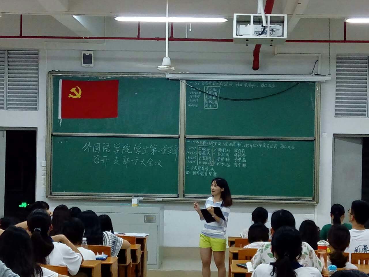 Ҽ������app����(�й�)�ٷ�������