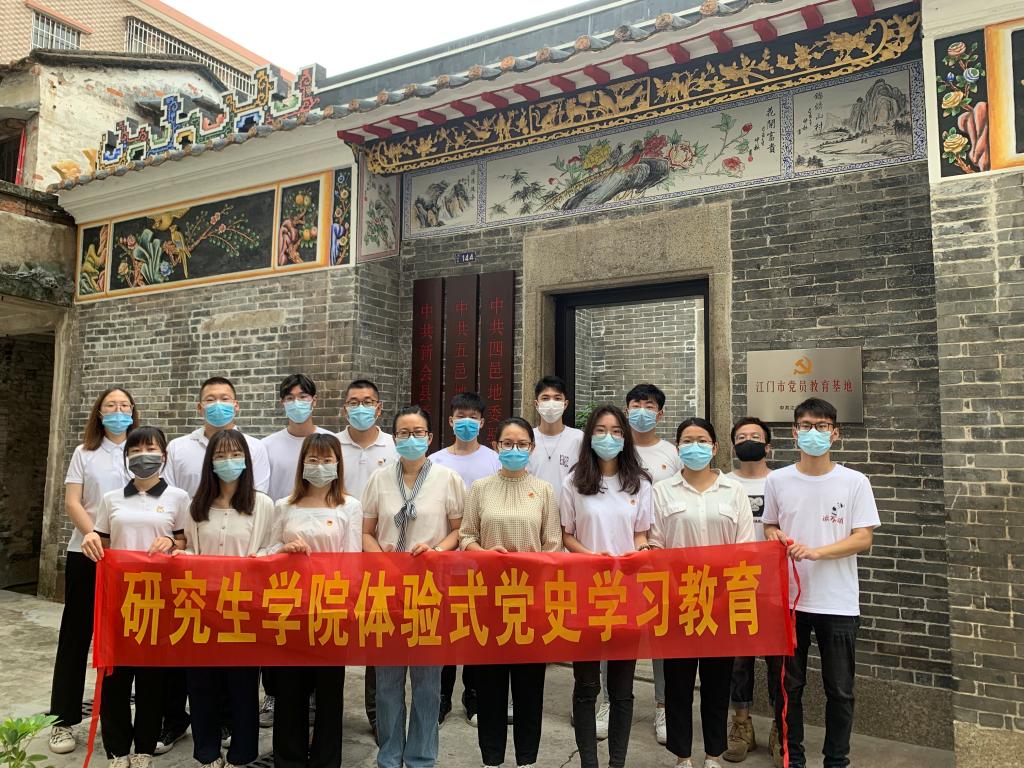 99437D9A4BD4B57DF22E7F76499_6B2C0A9E_2C495 99437D9A4BD4B57DF22E7F76499_6B2C0A9E_2C495