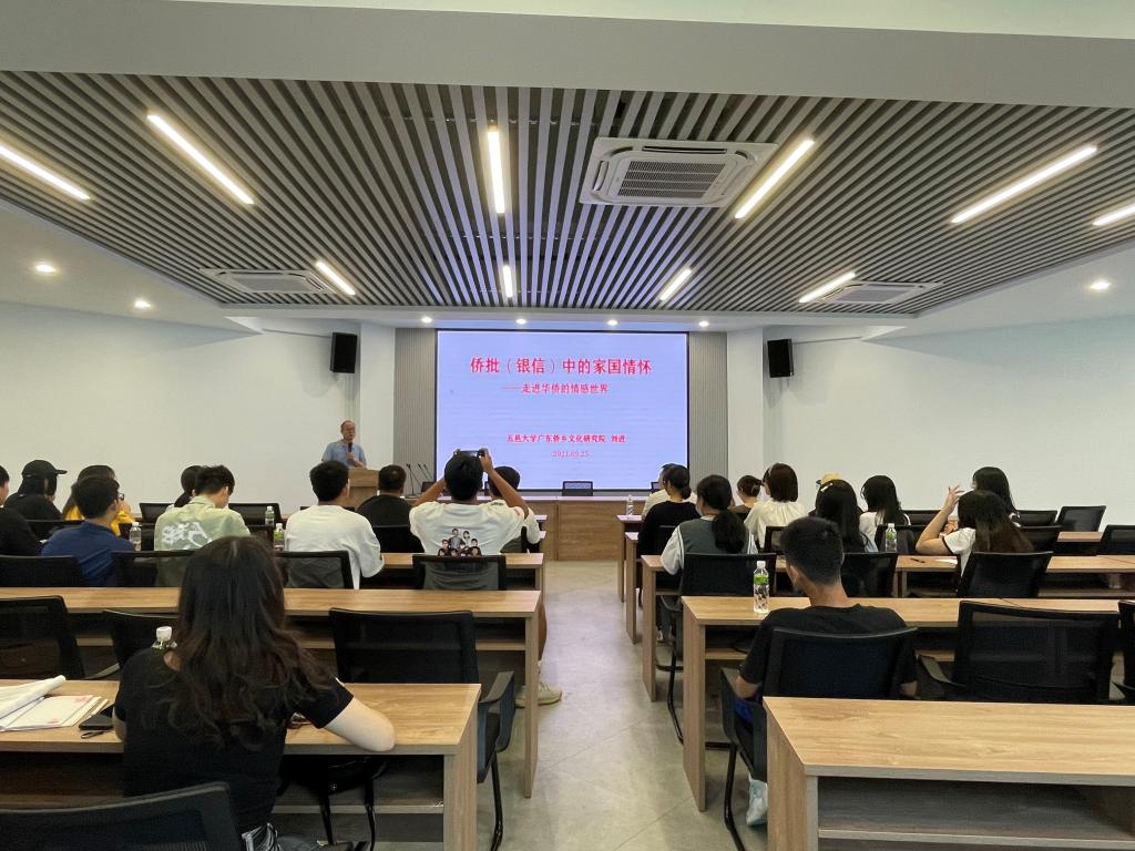 F972D6D978A1335154A3294DEE3_3C1F47C1_1E0C1 F972D6D978A1335154A3294DEE3_3C1F47C1_1E0C1