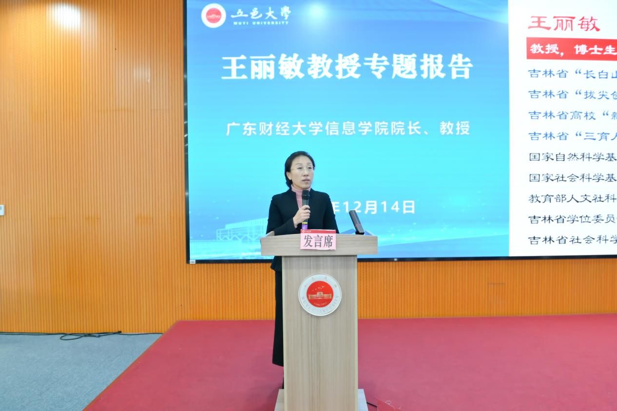 61F4EC23BF2FCC82DBD0EE234D3_76E2FB82_1B7F8