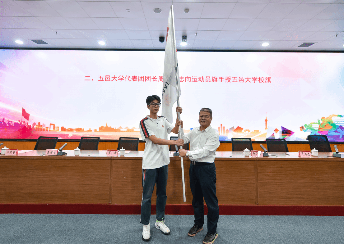 Ò¼ºÅÓéÀÖapp¹ÙÍø(Öйú)¹Ù·½°æÏÂÔØ