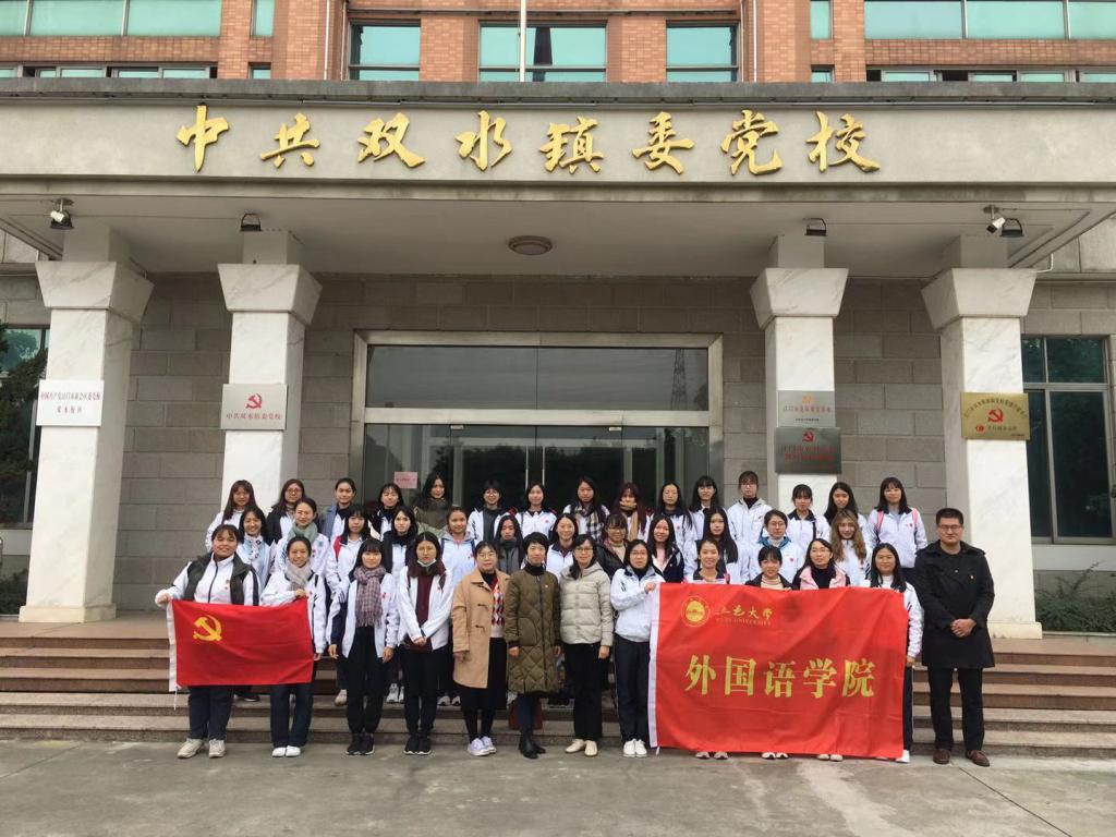 730B2A7989F0F9DDEE66D4EC74A_2E20F5E8_1DED7