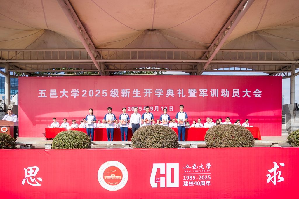 EFC59EDBEF98443BC4B947C394A_EE90469B_1E07A EFC59EDBEF98443BC4B947C394A_EE90469B_1E07A