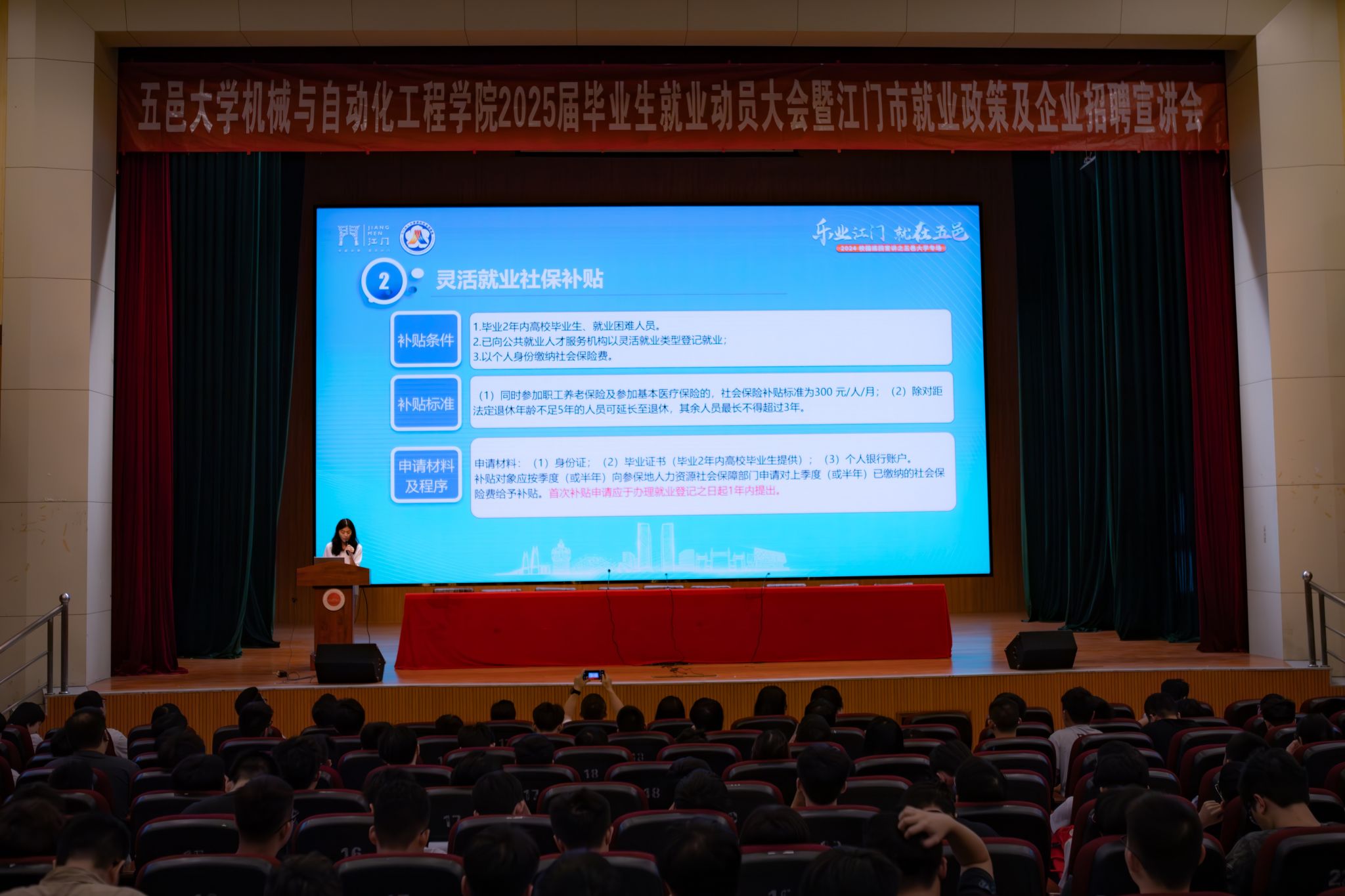 9DEEAF3ABBEDC0584C19413FA31_E60BAD08_3F098