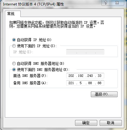 A8242C9F5C0A903254E852EC5D8_8E25D9FD_BA6D.jpg?e=