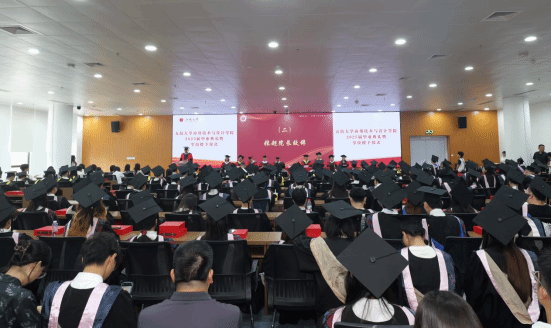 0BDFA23286108AFDED2D7D59A20_A7E595DC_164E4