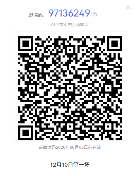 Ҽ������app����(�й�)�ٷ�������