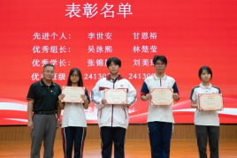 9F8BBF3CA6B144D0351C5D7DD2E_127EA288_2EFC9