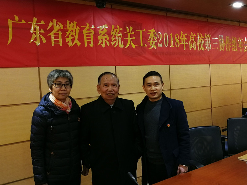 DA455C1A224A2FAA0E88C9FB802_0227C5A2_1C147