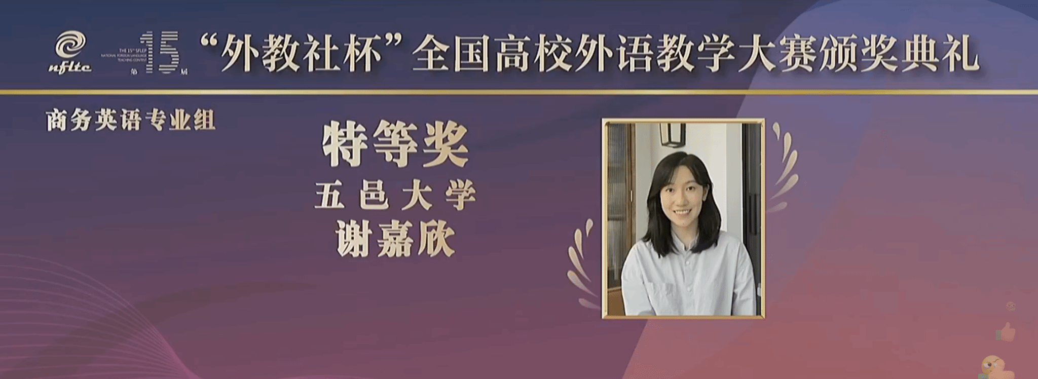 31FB52BE65698599E4FDC3A64E9_BB1C0C3B_47B05