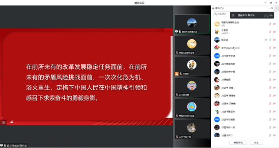 800B2D7663F45CB66F555A3A39B_71E43F49_18B24