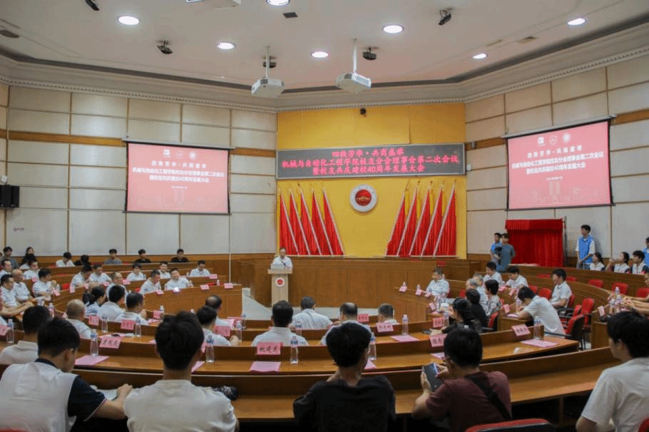 C670AAC90A9B40F1E35A4B8261D_D1FC50C1_3F0ED C670AAC90A9B40F1E35A4B8261D_D1FC50C1_3F0ED