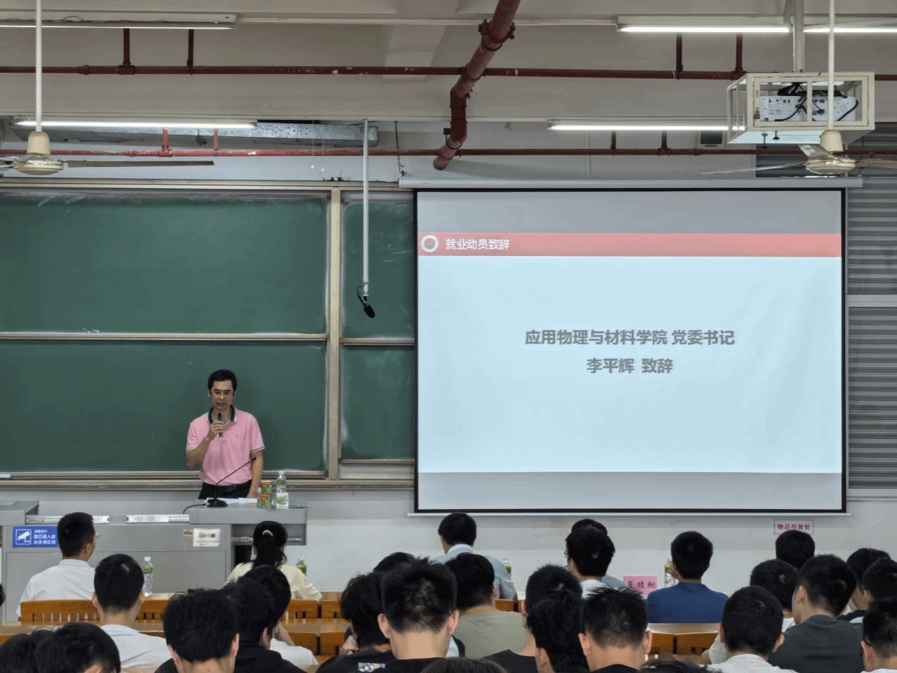 D3A61FD067FD5BE2BCB6CE16FAA_79EDCD19_4FD3C