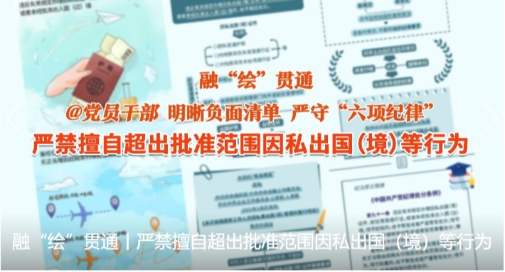 A751B7F00DDA110F2405E92E74B_03AE84B2_11D9A