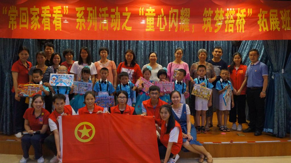 43CC5721F7E405BF46EBFE5B5EB_5A9FFBB0_19047 43CC5721F7E405BF46EBFE5B5EB_5A9FFBB0_19047