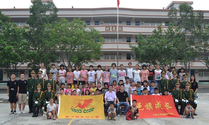 Ҽ������app����(�й�)�ٷ�������