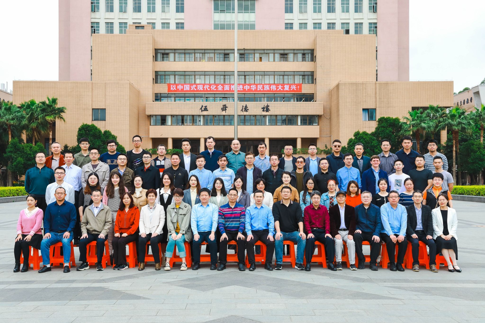 C099F5D0FA14D414572B83B5A50_996F68F3_89C59 C099F5D0FA14D414572B83B5A50_996F68F3_89C59