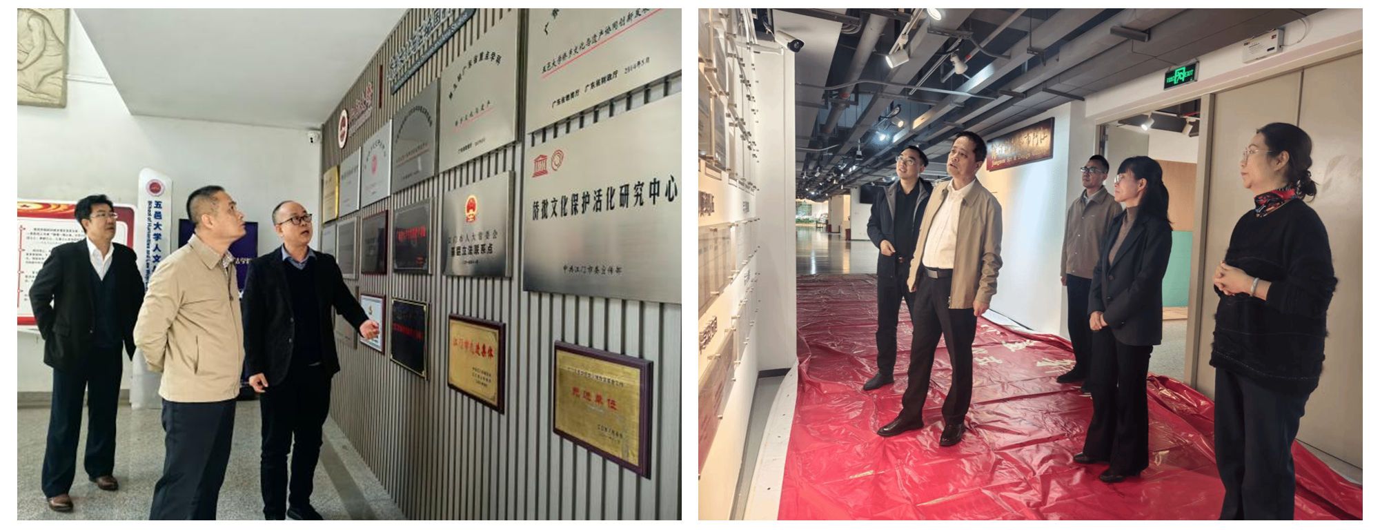 ED064C3F842ABA517CDAC0DEFC4_96F7579D_35E97