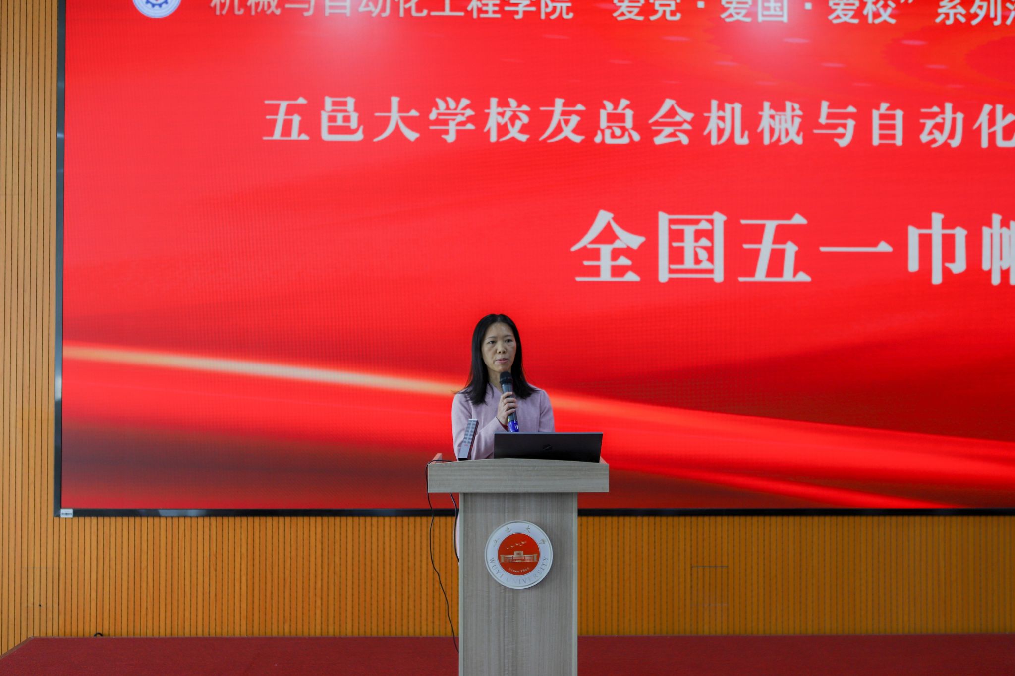 C6196B2050B03D2C785B9B84EE2_2FE69704_3C265 C6196B2050B03D2C785B9B84EE2_2FE69704_3C265