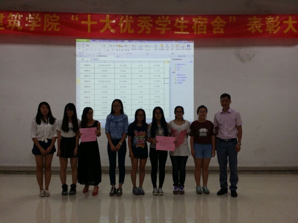 5C2AB2DD6D0304A8D84403FCAFE_403A73DB_17052.jpg?e= Ò¼ºÅÓéÀÖapp¹ÙÍø(Öйú)¹Ù·½°æÏÂÔØ