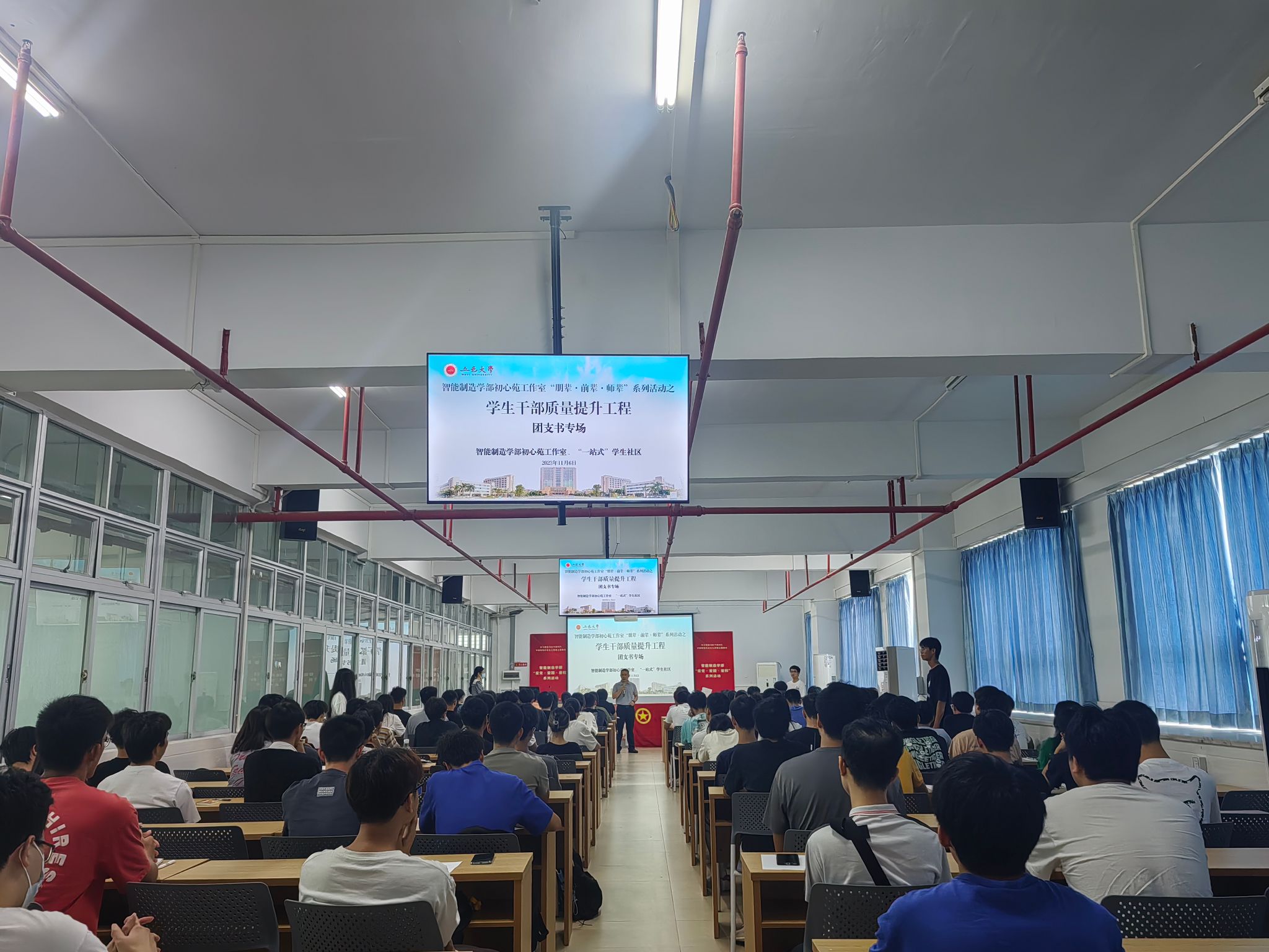 9B1F72A2794BABD03EA9AA67E90_A15C3125_59ABF