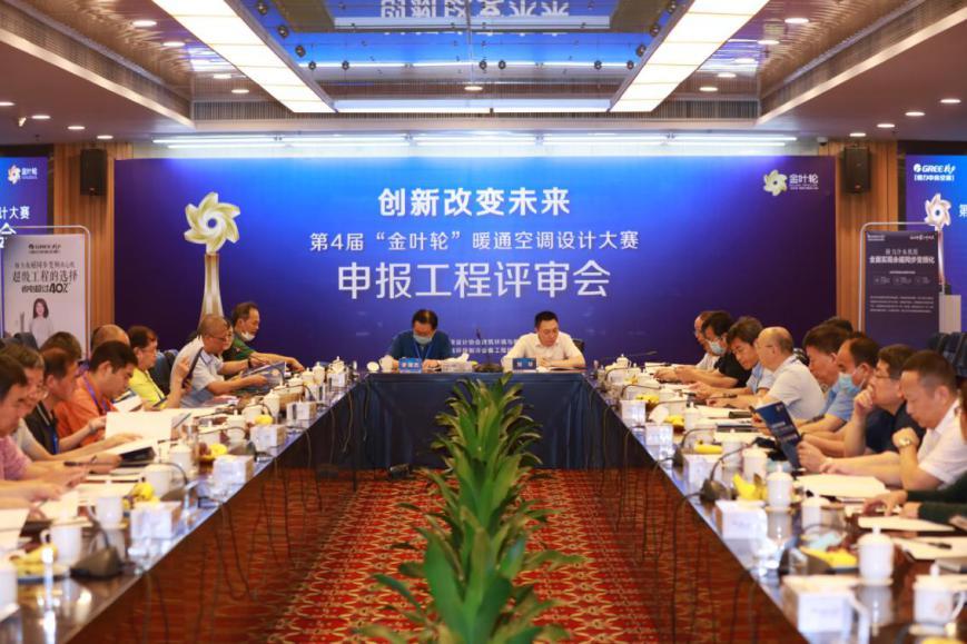 67006A527513209B7A17ECBF16F_03DFF3C9_161B4