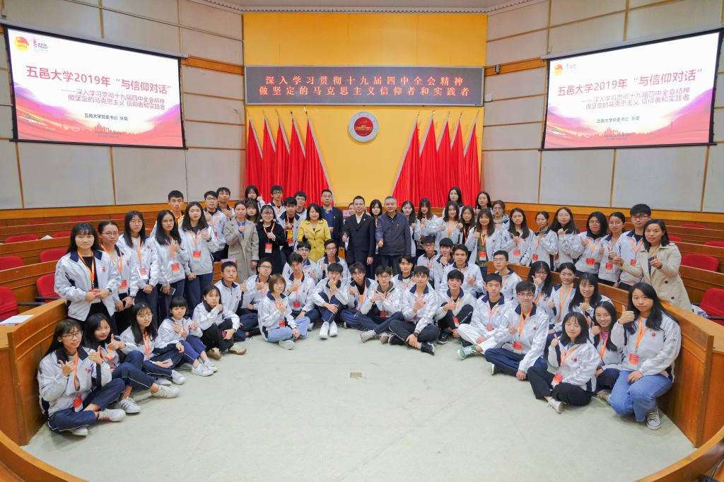 7689688831911DBA3BB5FB24F4E_0365ADFC_1E358 7689688831911DBA3BB5FB24F4E_0365ADFC_1E358