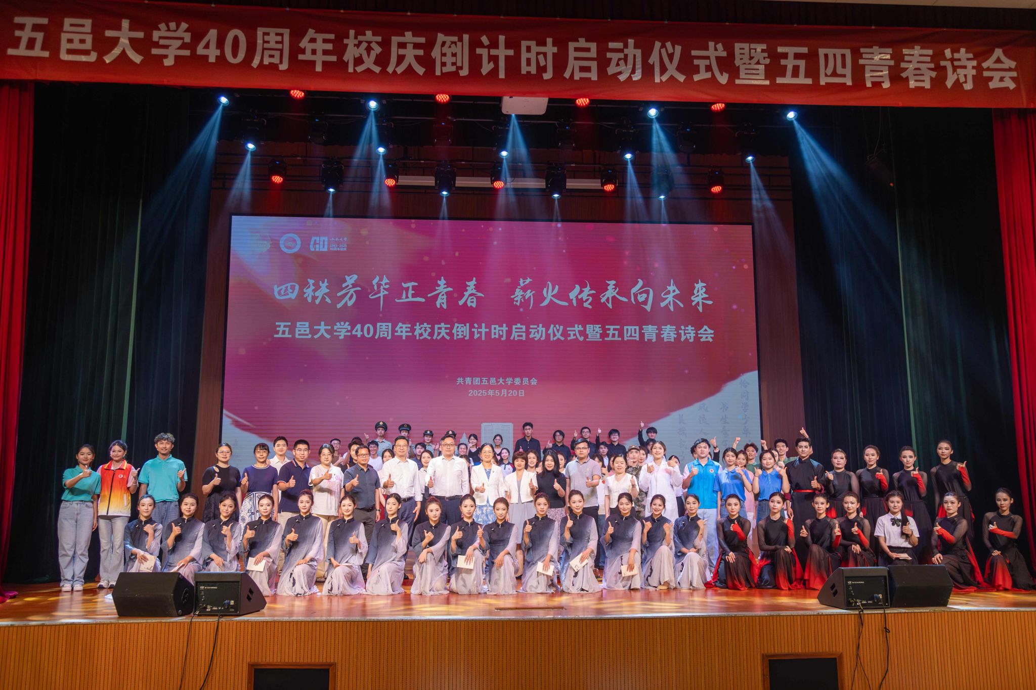 A8DF5E43FB8C626B4AEF3A0DD2B_1B25DFD7_603FF