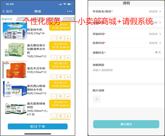 B73DD0C87B141BC80502F1DB2EE_D059533B_2C117 B73DD0C87B141BC80502F1DB2EE_D059533B_2C117