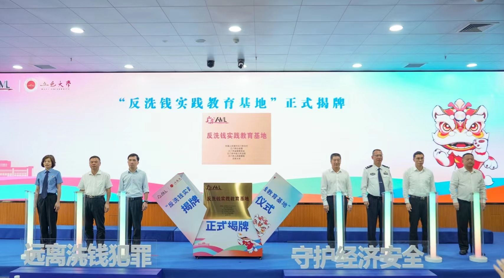 CB1481FC461F16673278CF76116_6CA63D3E_2A3F1 CB1481FC461F16673278CF76116_6CA63D3E_2A3F1