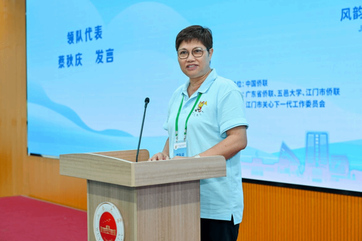 3A705FB8AB425FD92AEFB4CED02_01647CFB_3A465