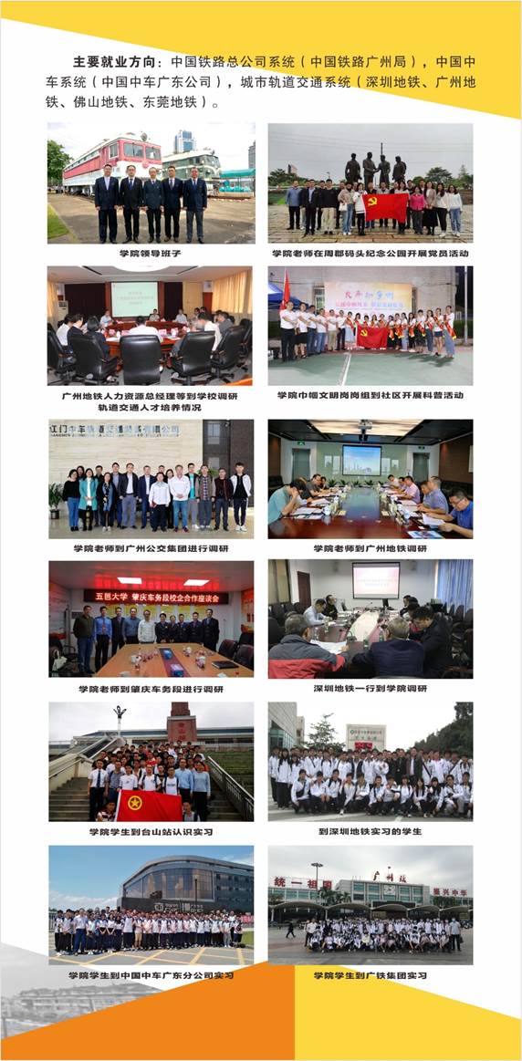 97BC9F165BC09A238D5062BF595_2E08BAC8_1C6B5