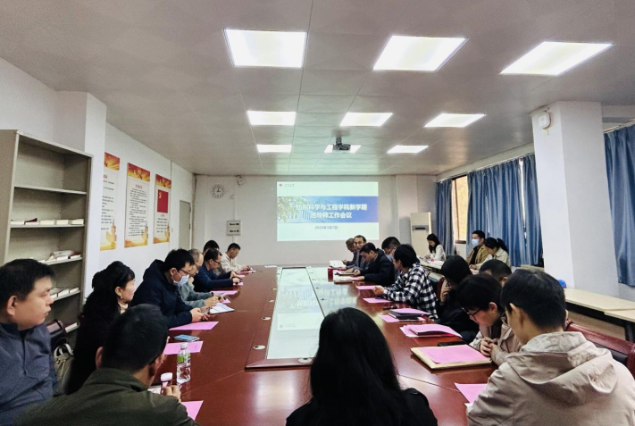 7501EC4B41E5DE076D77DA82E42_D939ECAF_14BDE6