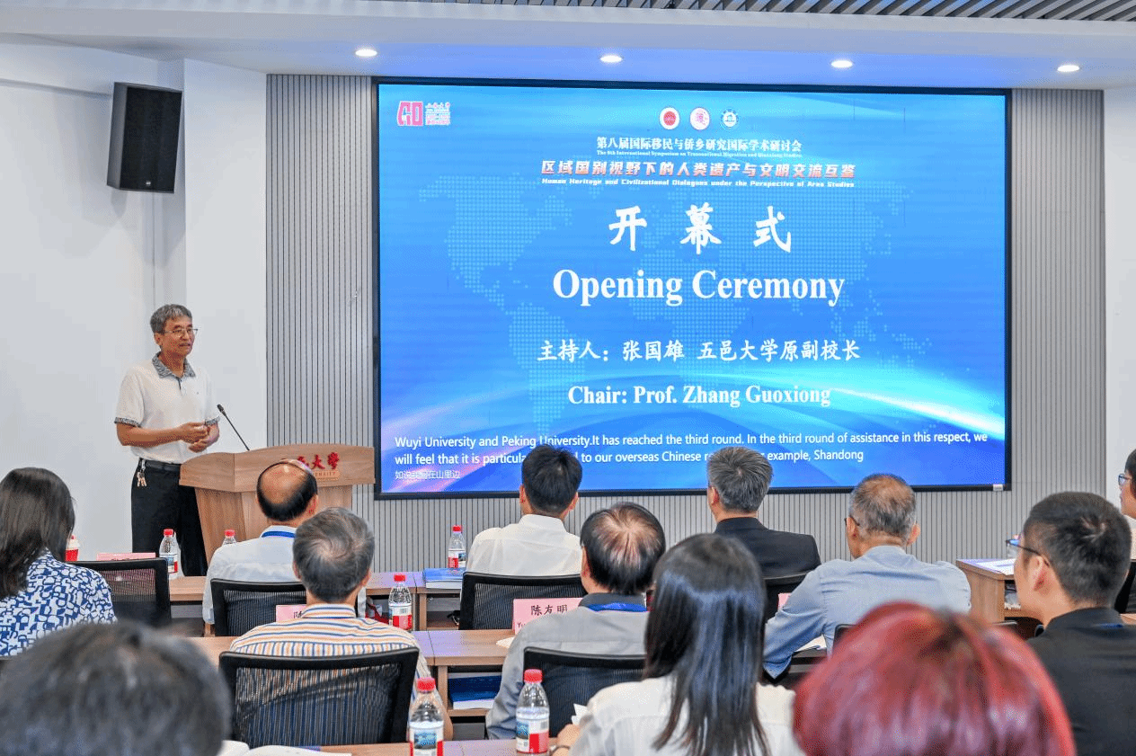 66440026C92727B5457A19CC4B0_E5198900_6EAD1