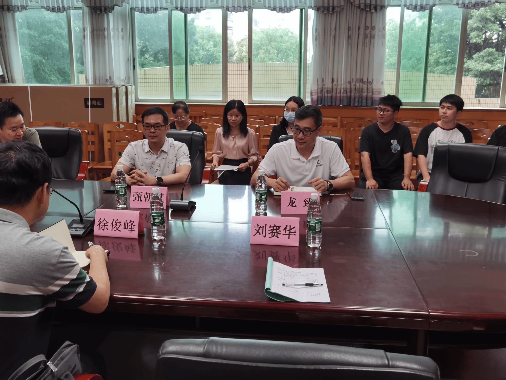 8D73326D0375B474E9A38B024E3_C1065F8F_123B6D