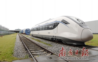 7EF67F4719AF39BA5D37D52094E_12E31CCE_12BCB