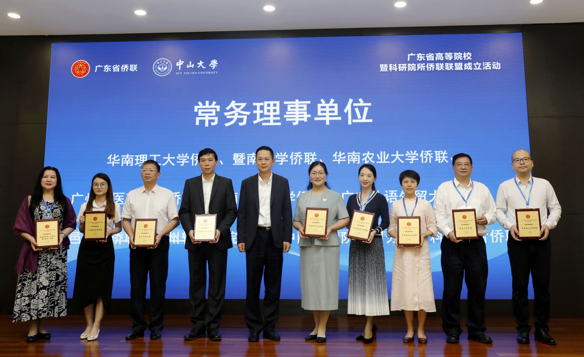 6606D8CBD46348BAE58BC2041B5_4F9010DE_450AD 6606D8CBD46348BAE58BC2041B5_4F9010DE_450AD