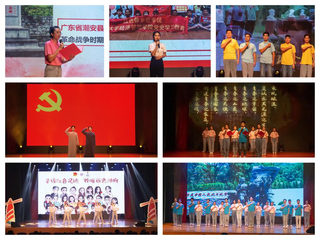 D4C02FC65EDE5C72BC49A2AC8A4_71C9B38F_216D3